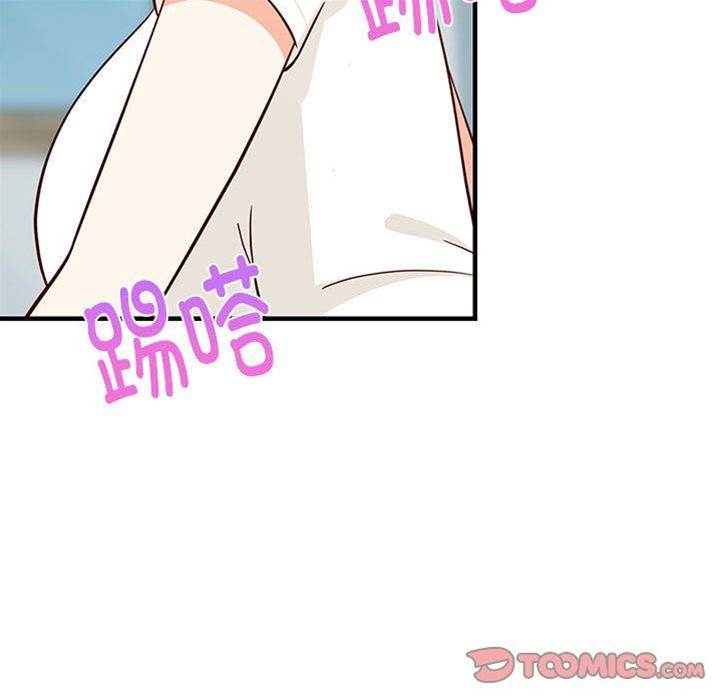 第 186 页