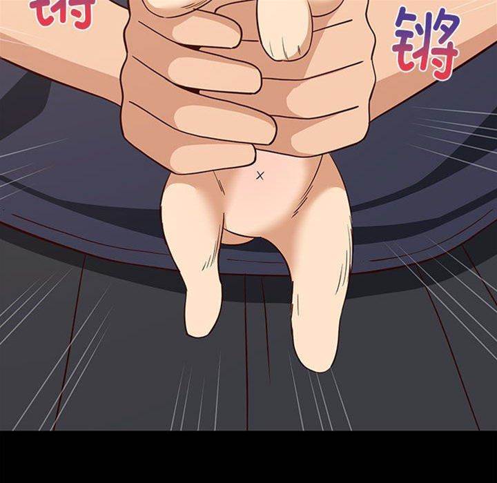 第 52 页