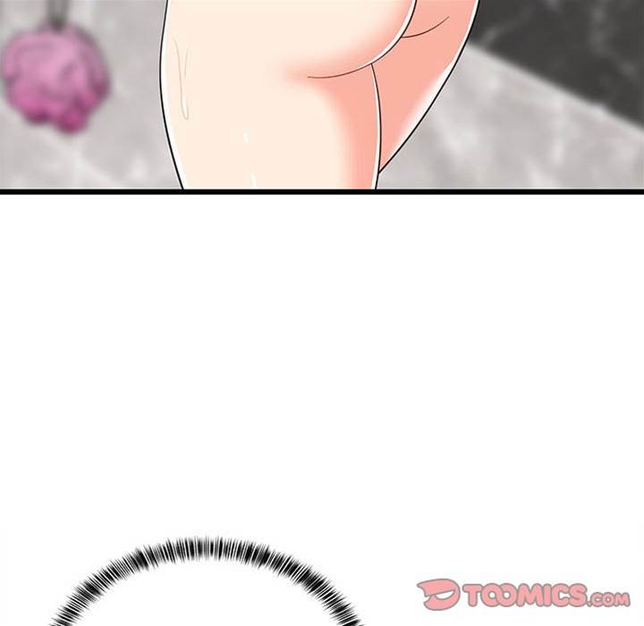 第 75 页