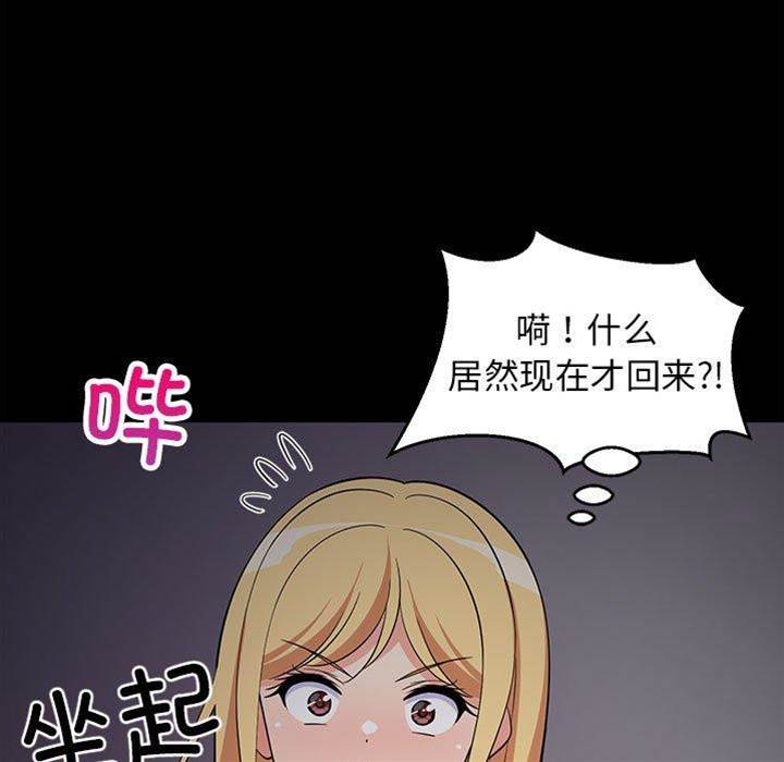 第 58 页