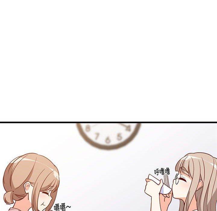 第 119 页