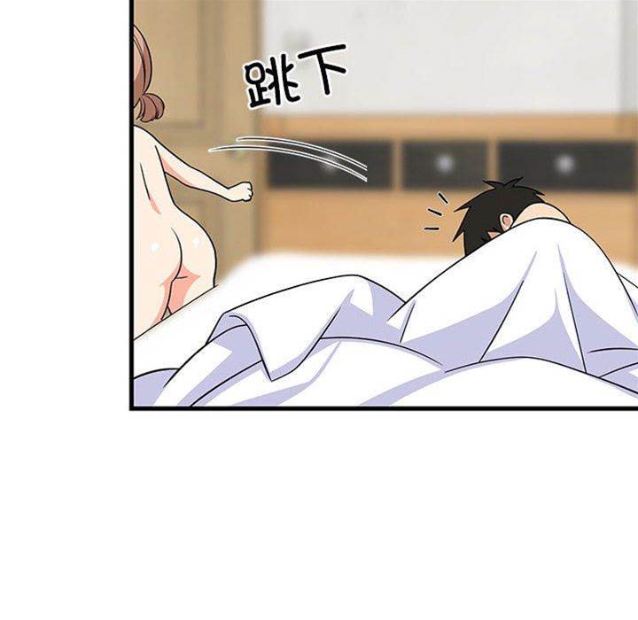 第 126 页