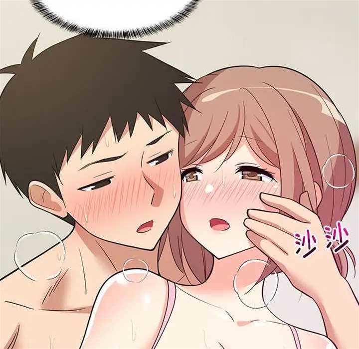 第 153 页