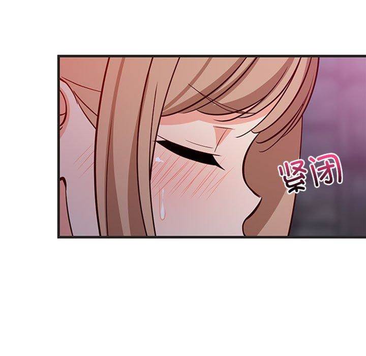 第 132 页
