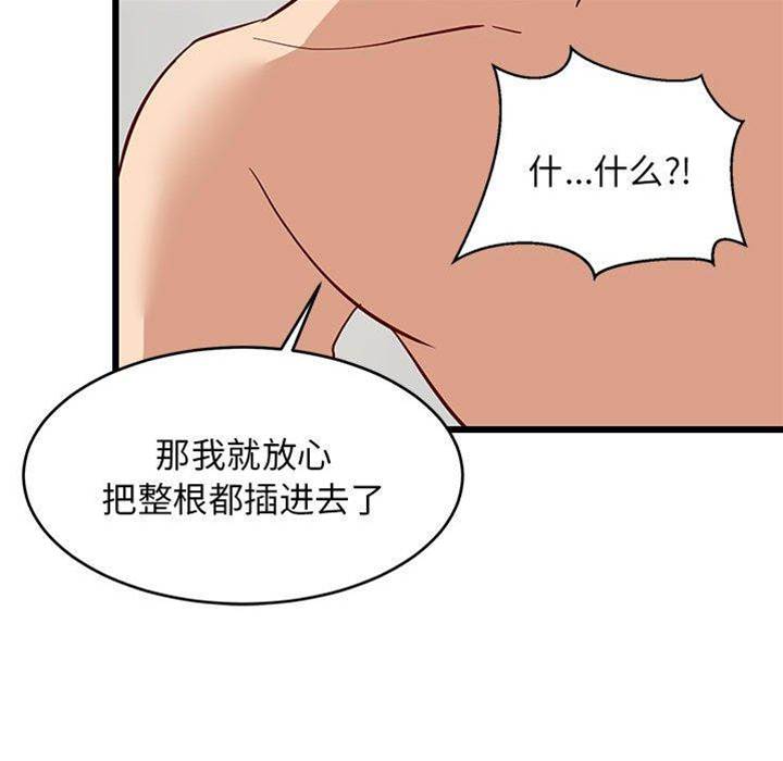 第 188 页