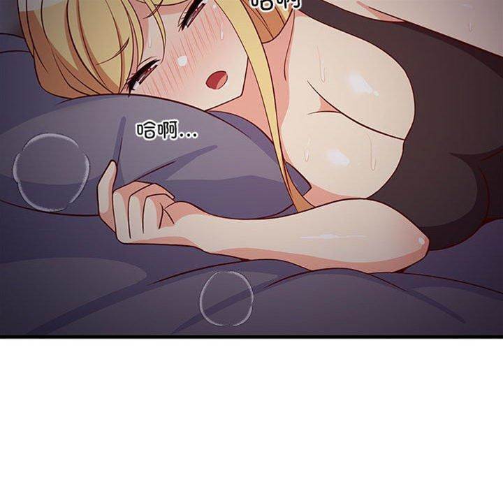 第 153 页