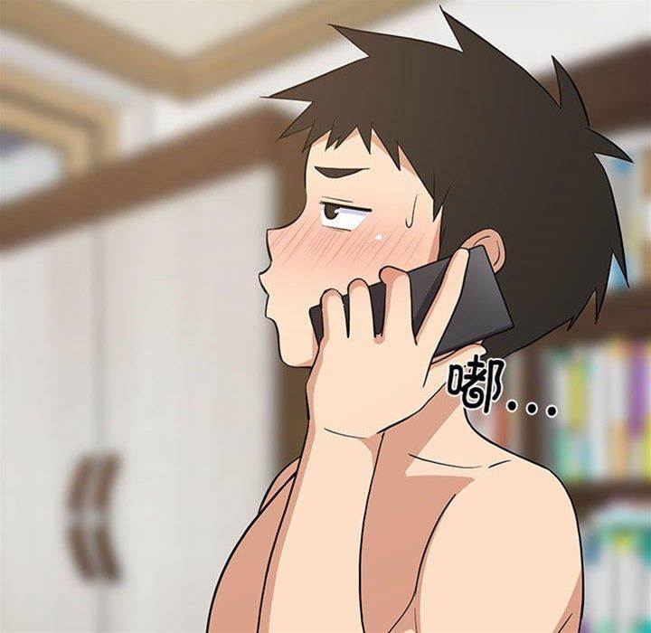 第 69 页