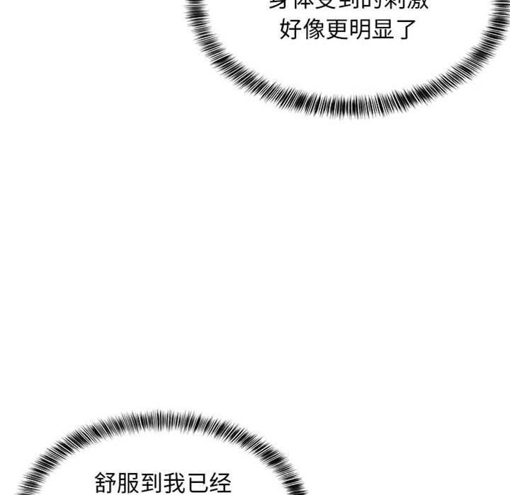 第 115 页