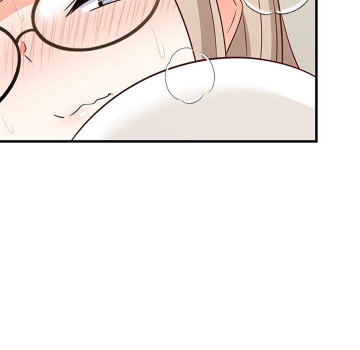 第 93 页