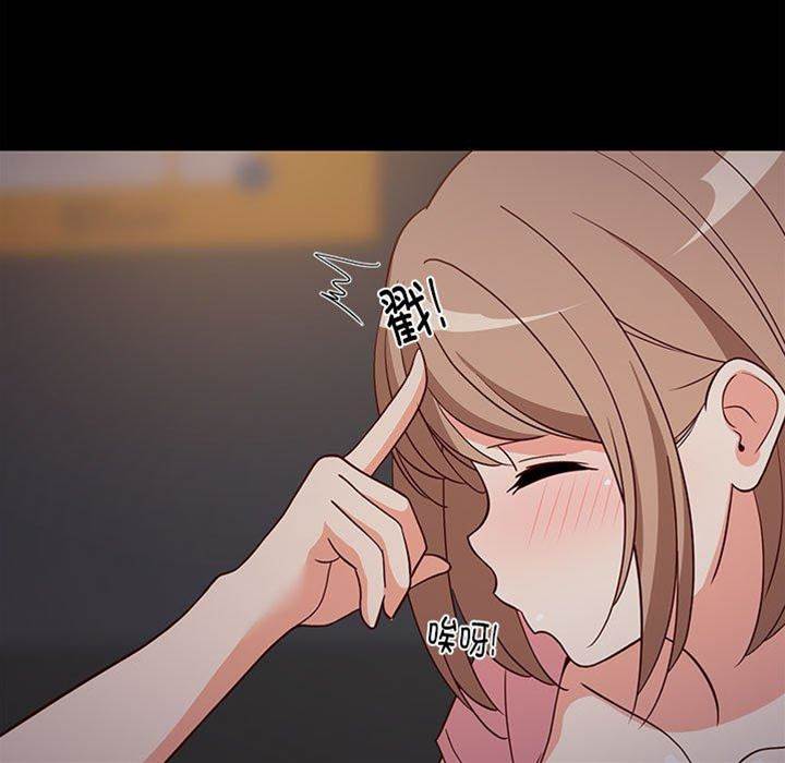 第 78 页