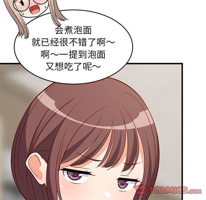 第 128 页