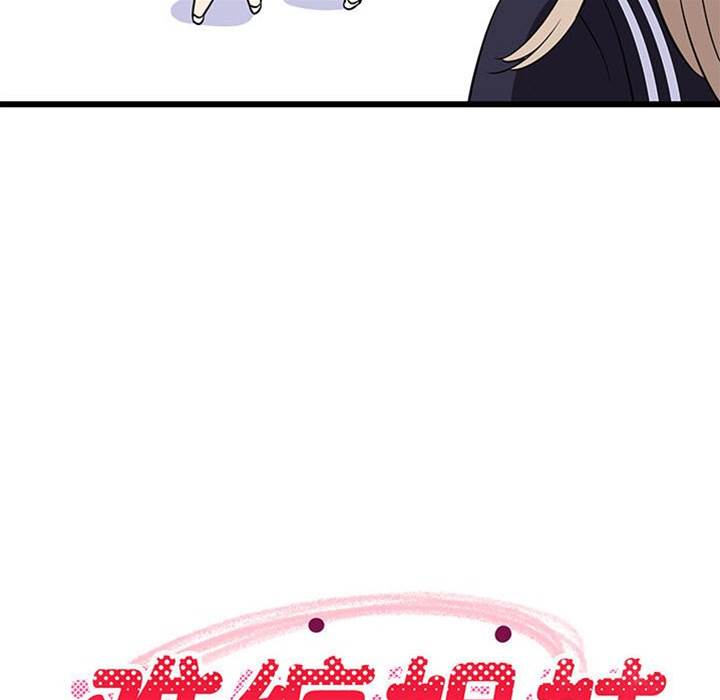第 86 页