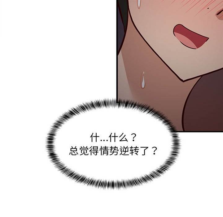 第 171 页
