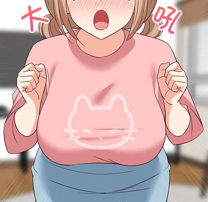 第 117 页