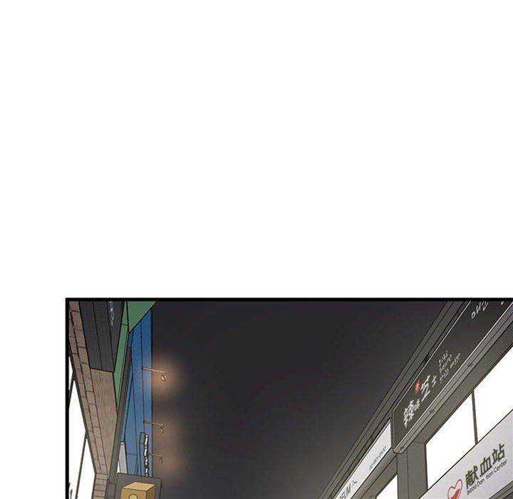 第 91 页