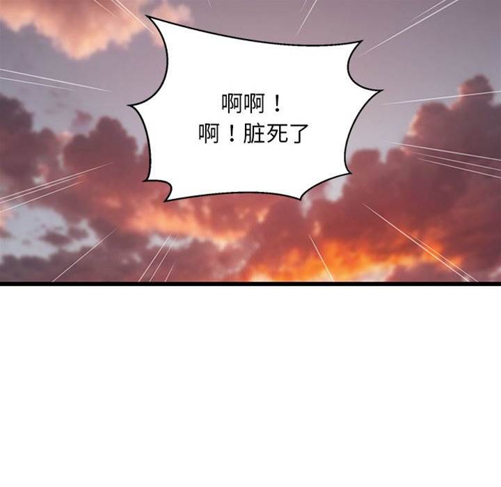 第 175 页