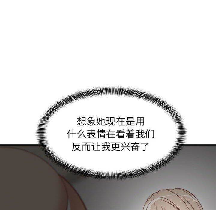 第 118 页