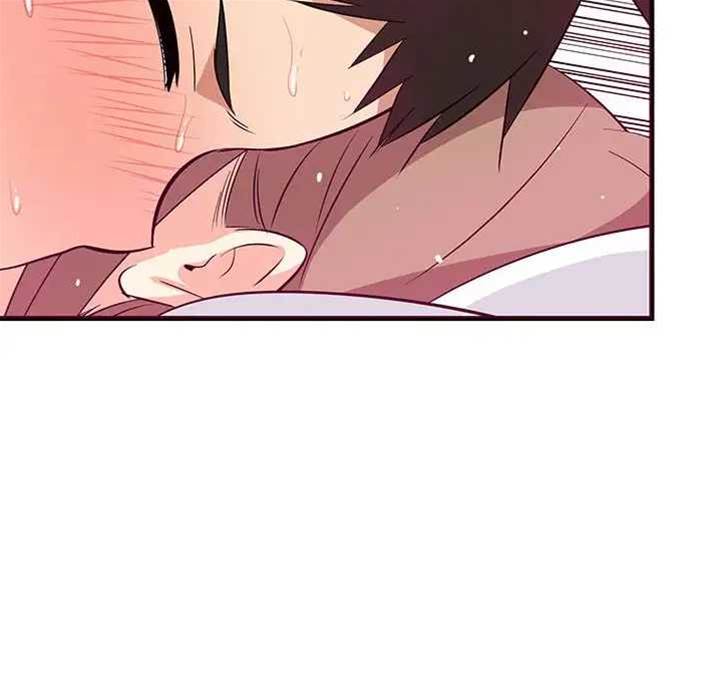 第 155 页
