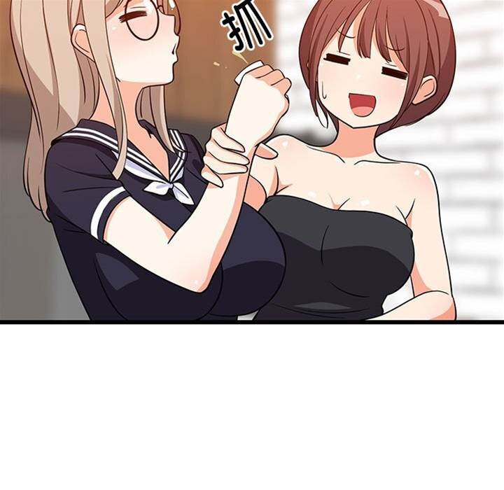 第 77 页