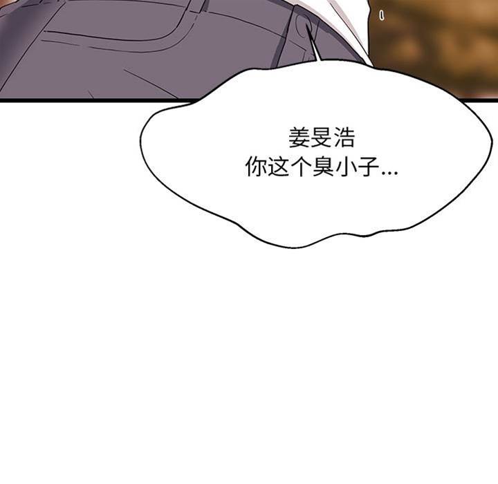 第 178 页