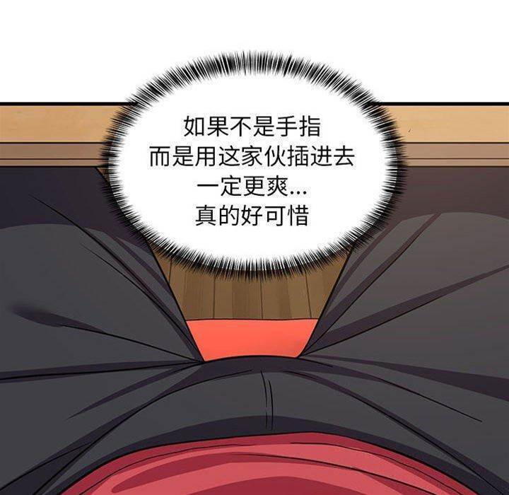 第 159 页