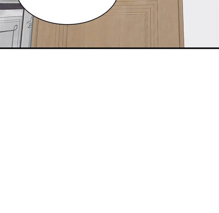 第 154 页