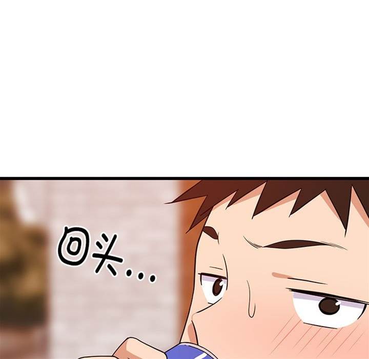 第 168 页