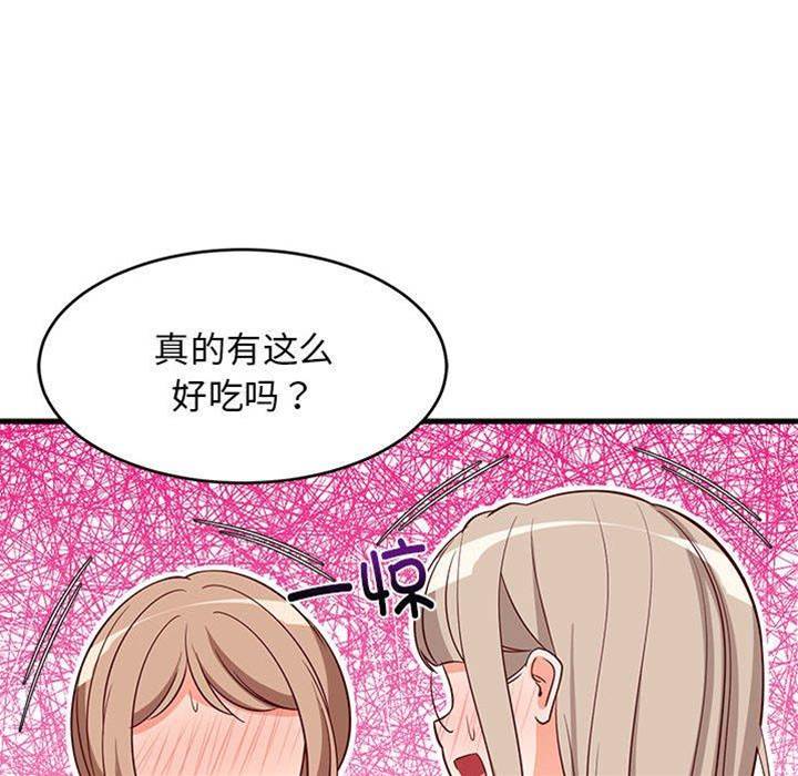 第 130 页