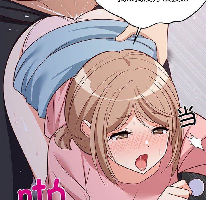 第 101 页