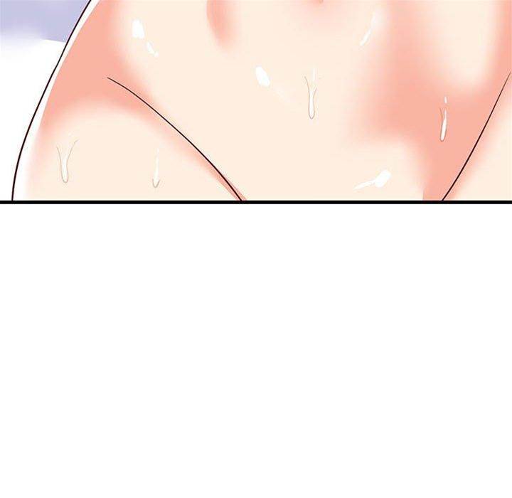 第 97 页