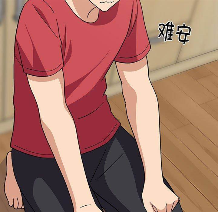 第 126 页