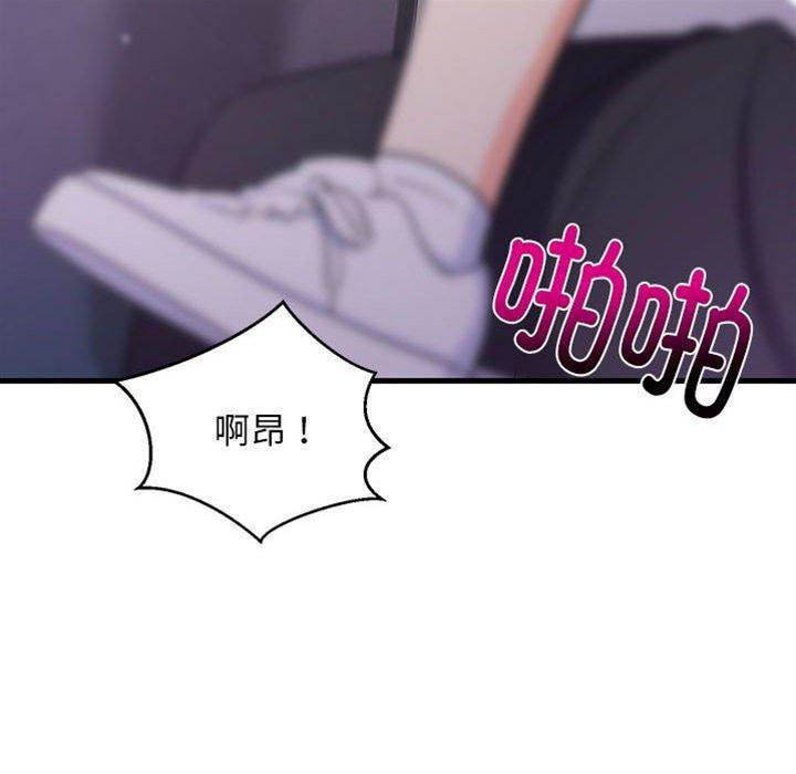 第 163 页
