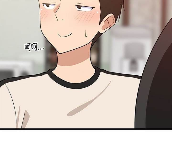 第 124 页