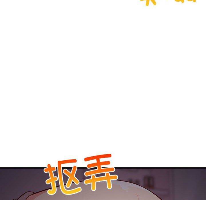 第 148 页