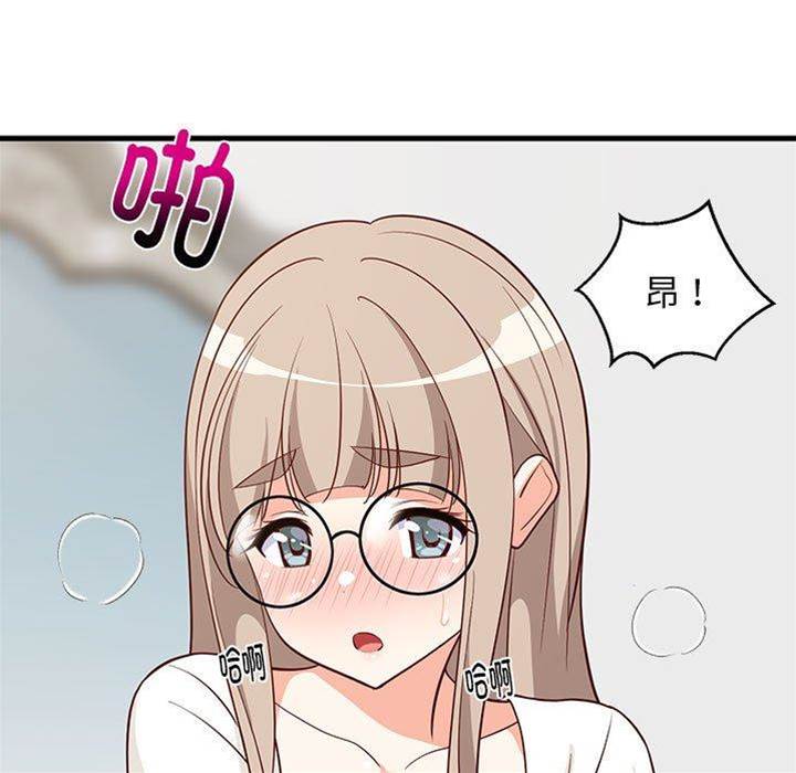 第 171 页