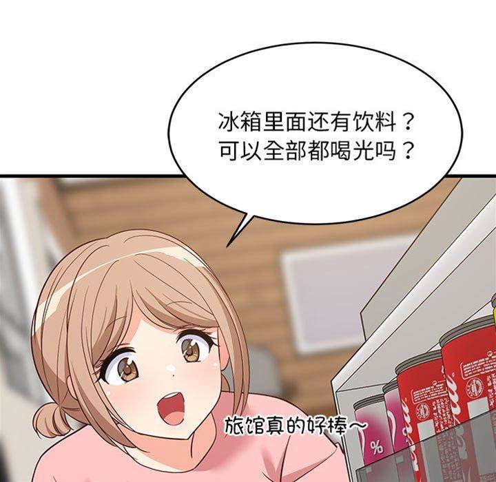第 101 页
