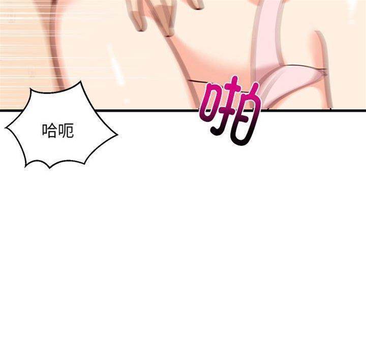 第 168 页
