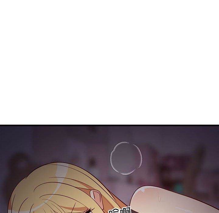 第 152 页