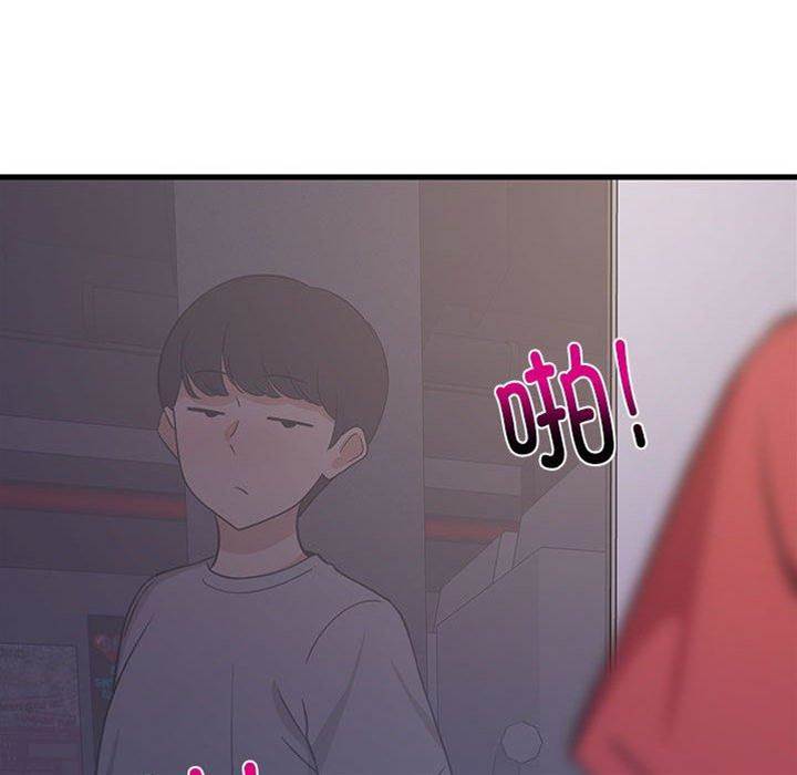第 136 页