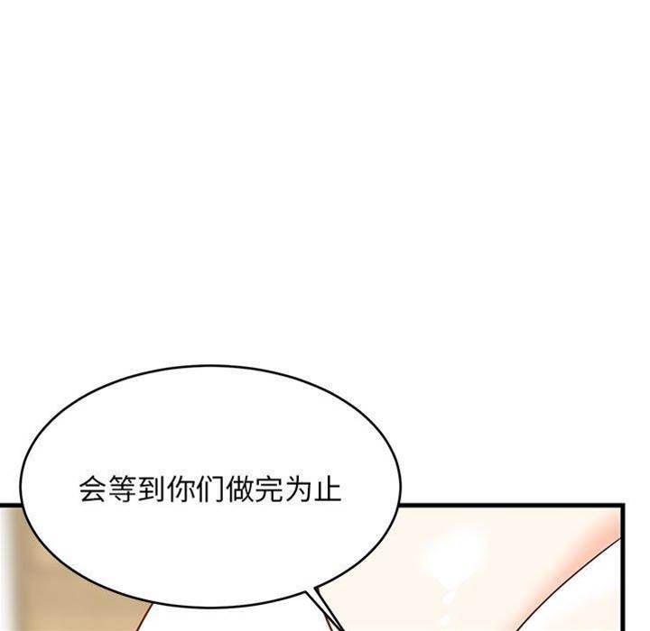 第 176 页