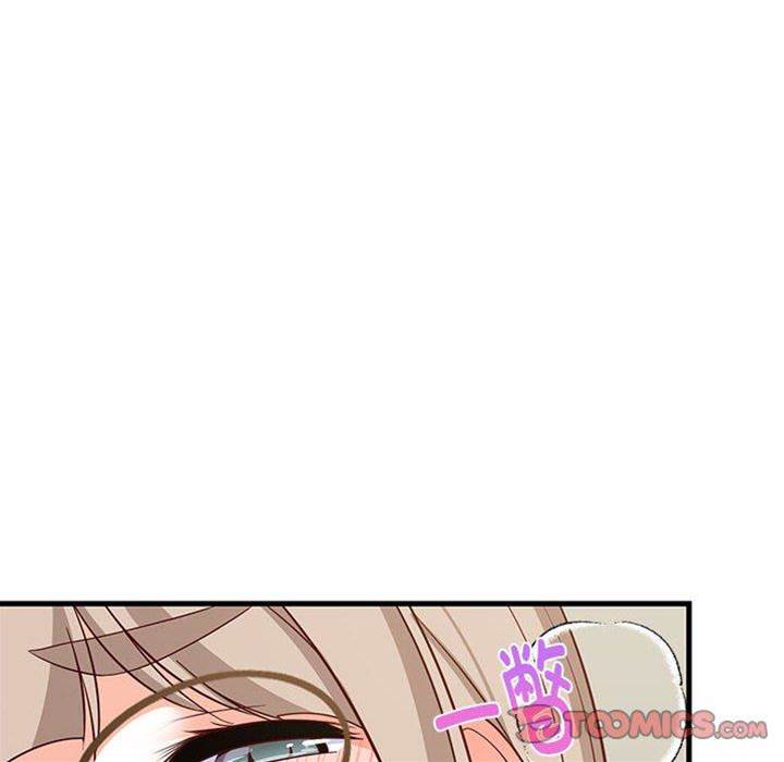 第 92 页