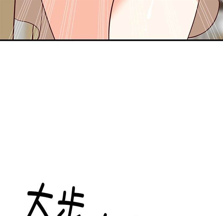第 157 页