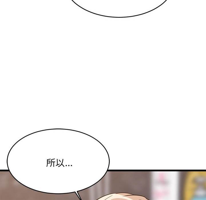第 188 页