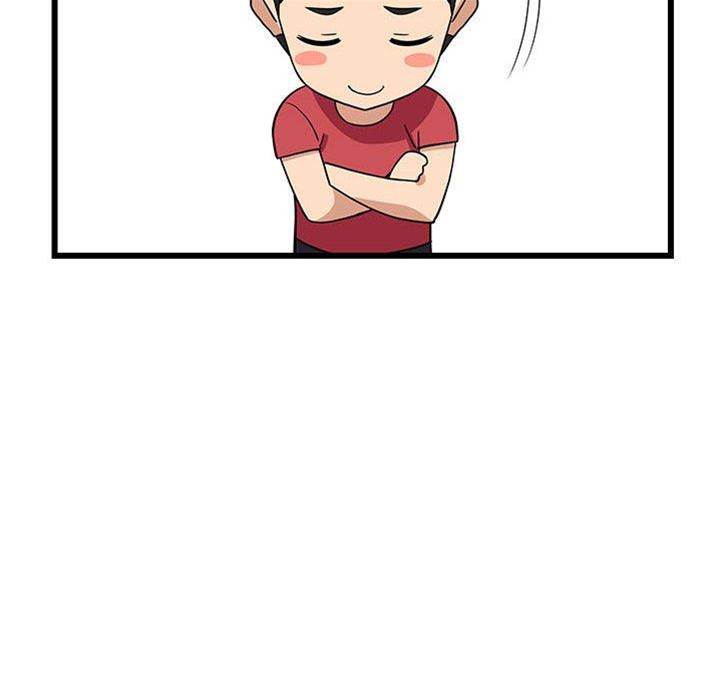 第 83 页