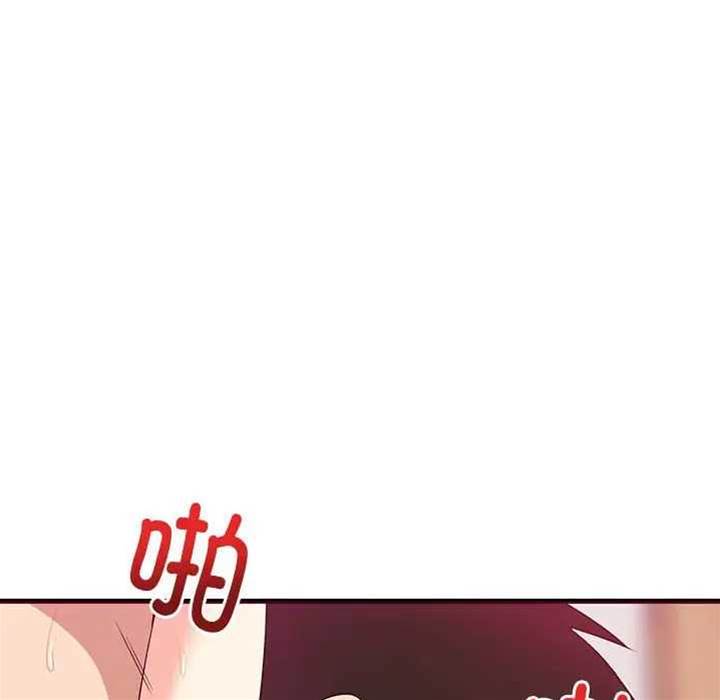 第 143 页