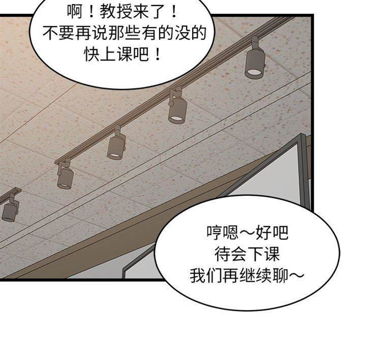 第 157 页