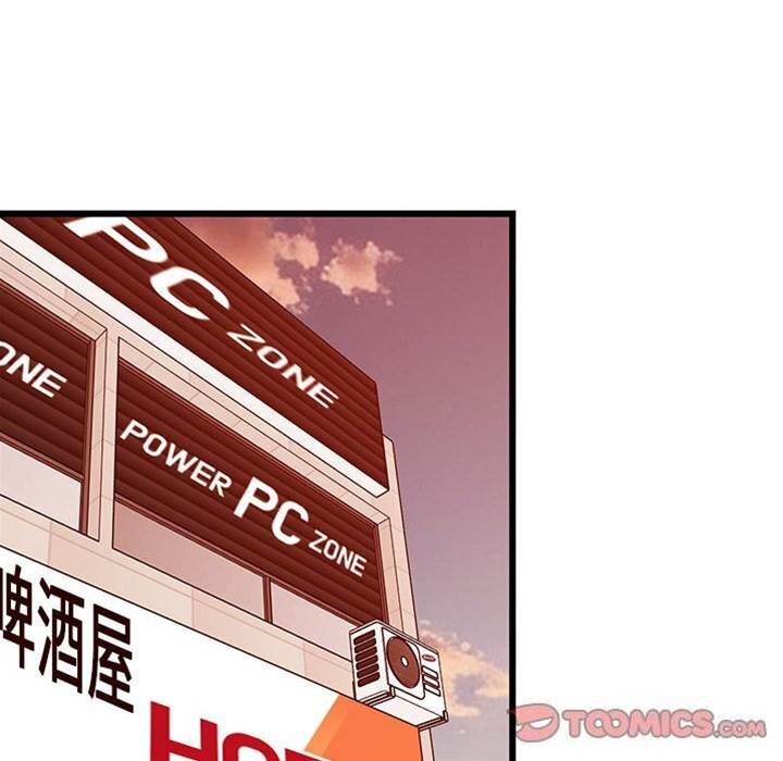 第 62 页