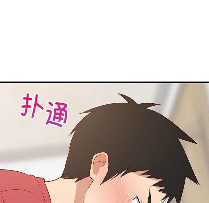 第 127 页
