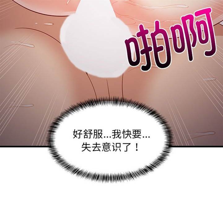 第 118 页