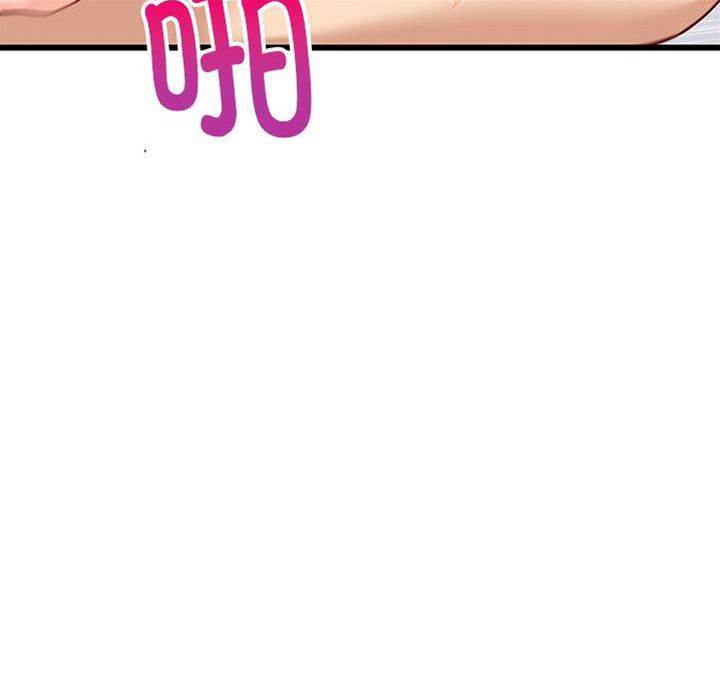 第 168 页